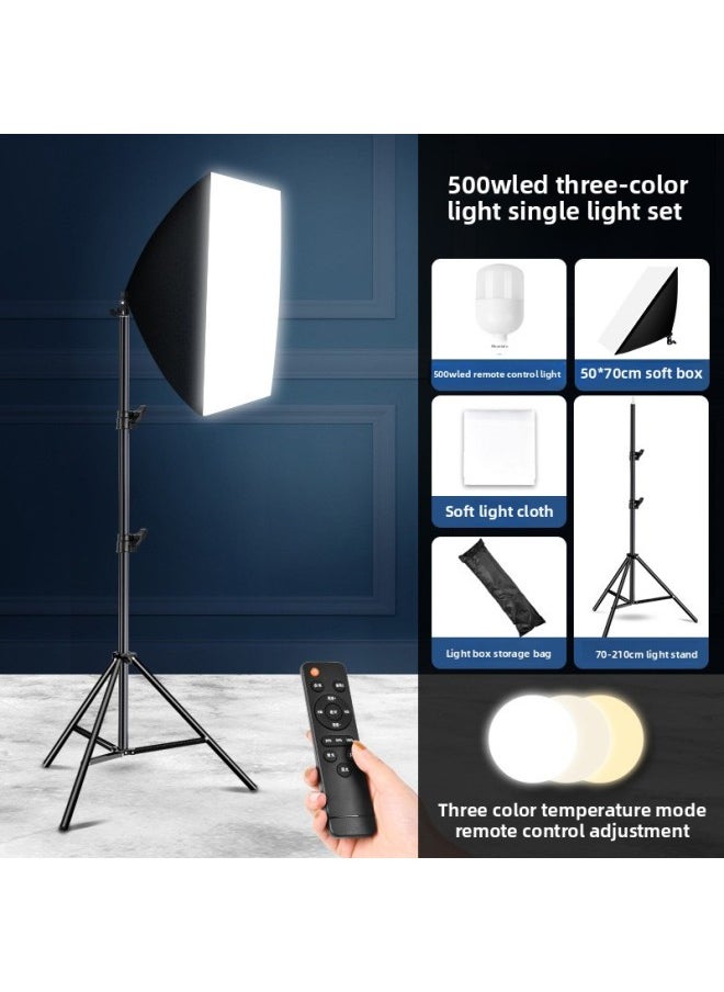 Generic - Live Fill Light Photography Light Studio Lighting Photography Light Anchor Photo Special Soft Light Fill Light-Light Source Color:Single Lamp [hot Selling★500w Three-color Remote Control] + Soft Box + 2.1m Bracket - Image 1