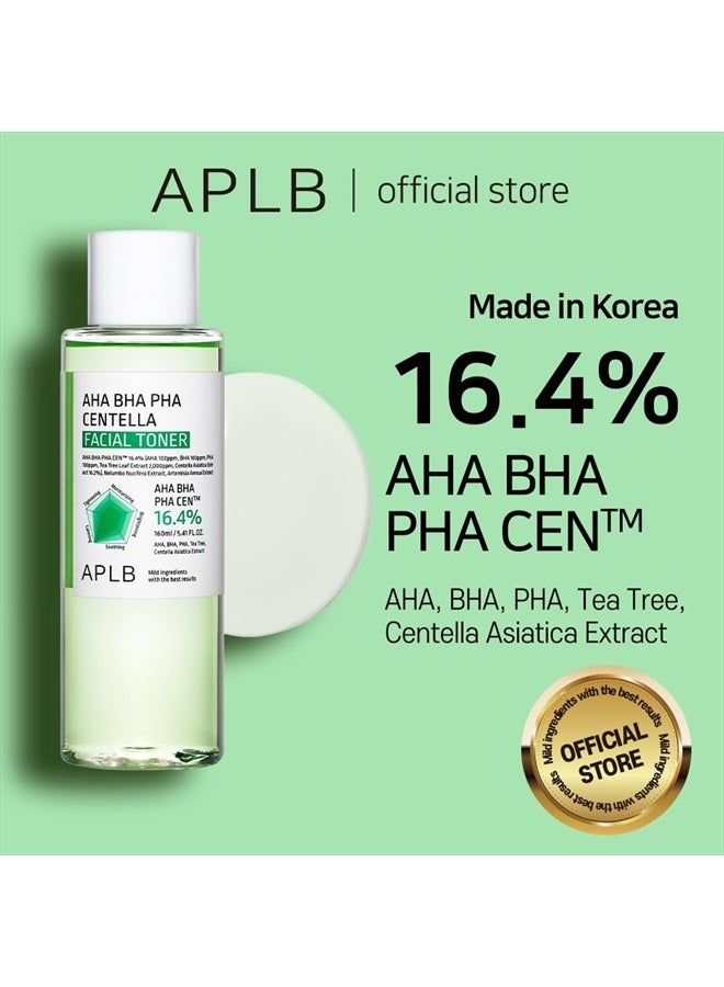 APLB AHA BHA PHA Centella Facial Toner | AHA BHA PHA CEN™ 16.4% 5.41 FL.OZ/Korean Skincare, Exfoliant, Replenishing Moisture, Revitalize for Gentle and Improve Skin Texture  - Image 2