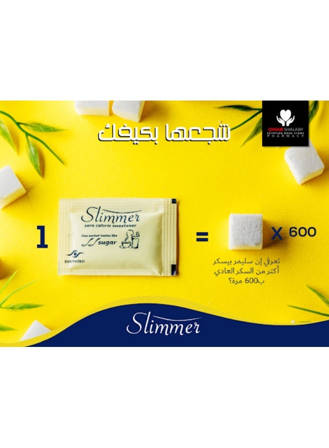 إيفا فارما محلي سليمَر خالٍ من السعرات الحرارية للمشروبات الساخنة والباردة، 100 كيس - Image 2