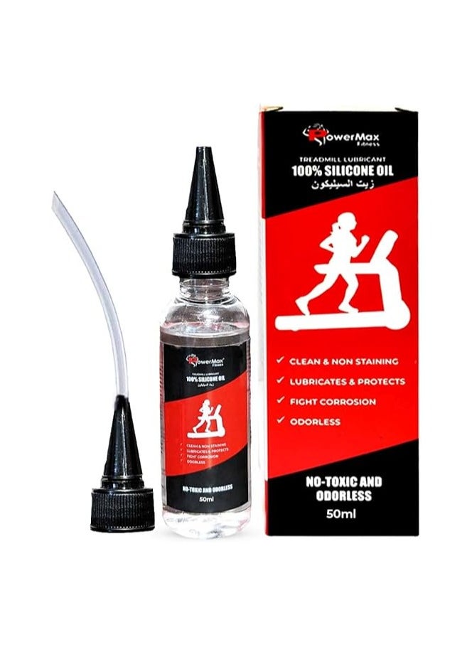 PowerMax Fitness - PowerMax Fitness Multi-Purpose 100% Pure Silicone Treadmill Belt Lubricant, Full Belt Width Lubrication, No Odor & No Propellants, Nozzle Cap for Easy Application - Image 1