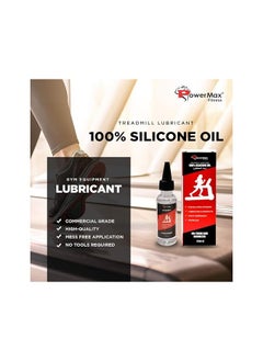 PowerMax Fitness PowerMax Fitness Multi-Purpose 100% Pure Silicone Treadmill Belt Lubricant, Full Belt Width Lubrication, No Odor & No Propellants, Nozzle Cap for Easy Application  - Image 2