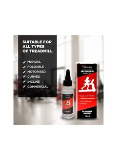 PowerMax Fitness PowerMax Fitness Multi-Purpose 100% Pure Silicone Treadmill Belt Lubricant, Full Belt Width Lubrication, No Odor & No Propellants, Nozzle Cap for Easy Application  - Image 3