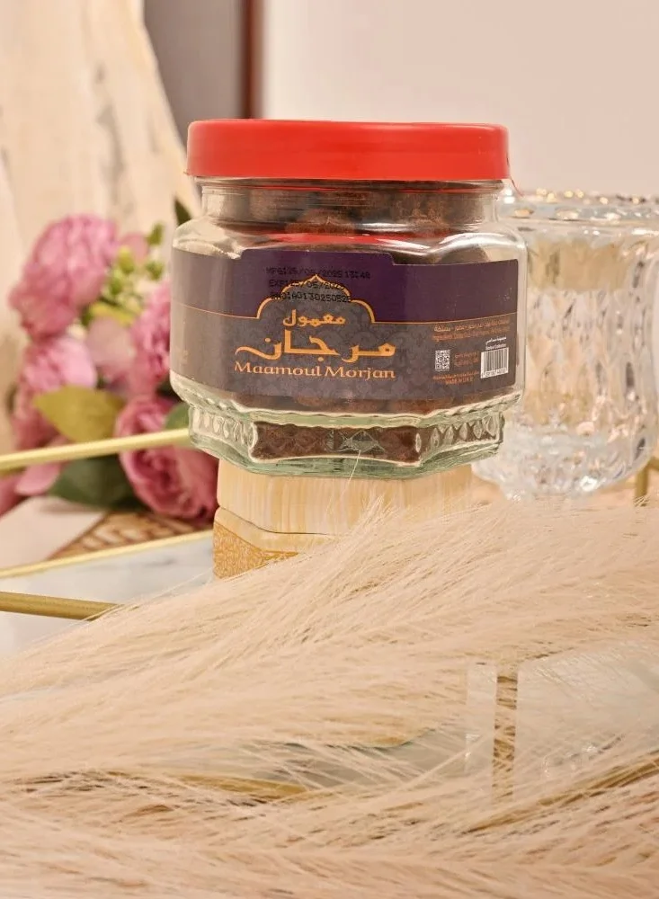 HAWRAA ABAYA Common coral