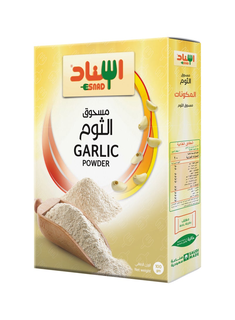 اسناد مسحوق الثوم 100جم - Image 1