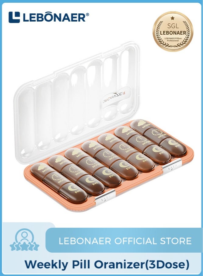 لبونير منظم أقراص أسبوعي كبير لحبوب منع الحمل الأسبوعية 3 مرات في اليوم، علب أقراص كبيرة لحفظ الحبوب صباحًا ومساءً لمدة 7 أيام، علبة أقراص كبيرة لزيوت السمك ومكملات الفيتامينات (بني) - Image 1