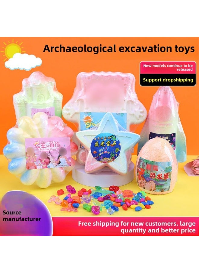 Generic - Archaeological Digging Toys Boys Girls DIY Treasure Hunt Treasure Digging Gems Blind Box Interactive Exploration Digging Blind Stone-color:Space Rabbit (1 Random Doll + About 14 Gems) Without Tools - Image 1