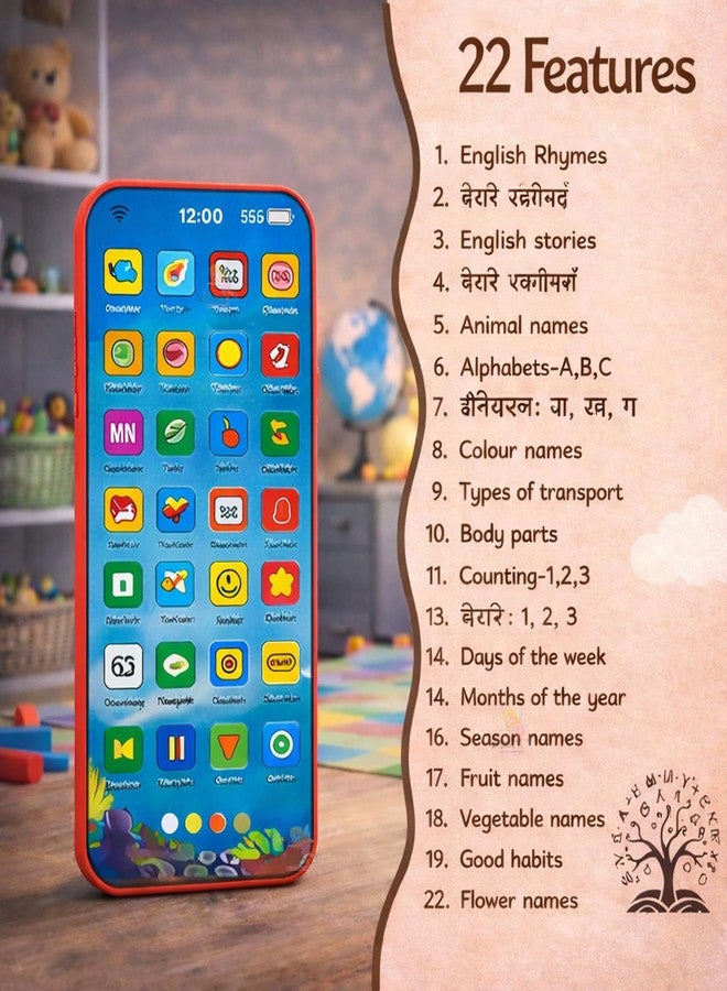 Wishkey Edu Phone for Kids Shark Theme 28 Functions Rechargeable Educational Learning Mobile Toy with 22 Features English & Hindi Language Toddler Learning Phone for Boys & Girls Age 2+ - Image 5