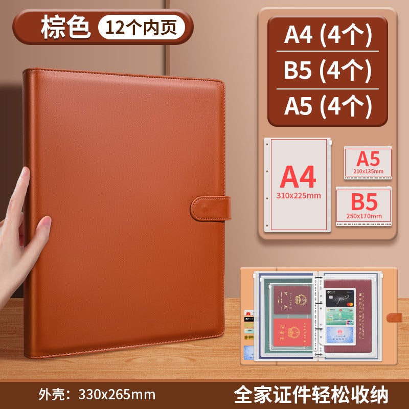 Leather Multifunctional Document Storage Book, Family Large-Capacity Document Protective Cover, Household Account Book, A4 Loose-Leaf Storage Book - Image 1