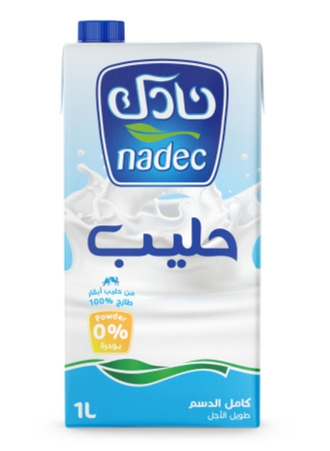 حليب طويل الأمد كامل الدسم 1 لتر