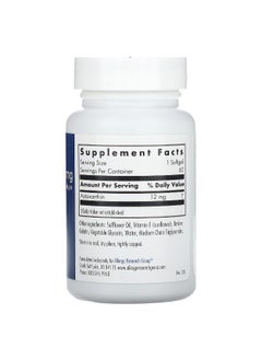 Allergy Research Group Allergy Research Group, Astaxanthin , AstaZine from Pure Microalgae, 12 mg, 60 softgels  - Image 2