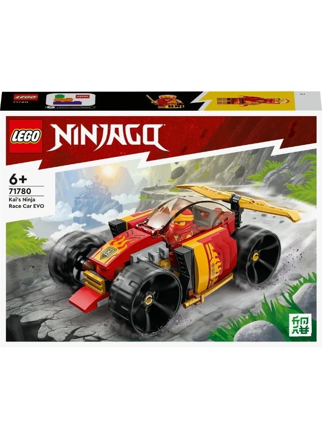 ليغو مجموعة تطوير سيارة سباق النينجا الخاصة بكاي 71780 من LEGO® NINJAGO®‎ (94 قطعة)