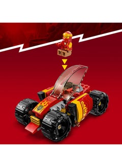 ليغو مجموعة تطوير سيارة سباق النينجا الخاصة بكاي 71780 من LEGO® NINJAGO®‎؛ تضم سيارة وشخصية كاي الصغيرة؛ هدية للأطفال الذين تبلغ أعمارهم 6 سنوات أو أكثر ويحبون البناء والمغامرات (94 قطعة) (94 قطعة)  - Image 2