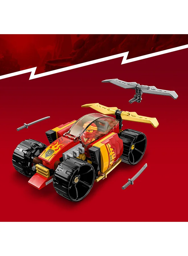ليغو مجموعة تطوير سيارة سباق النينجا الخاصة بكاي 71780 من LEGO® NINJAGO®‎ (94 قطعة)