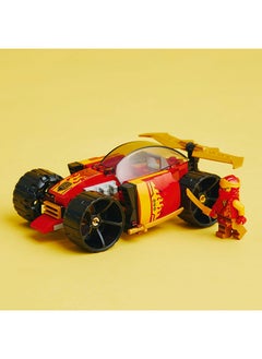 ليغو مجموعة تطوير سيارة سباق النينجا الخاصة بكاي 71780 من LEGO® NINJAGO®‎؛ تضم سيارة وشخصية كاي الصغيرة؛ هدية للأطفال الذين تبلغ أعمارهم 6 سنوات أو أكثر ويحبون البناء والمغامرات (94 قطعة) (94 قطعة)  - Image 5