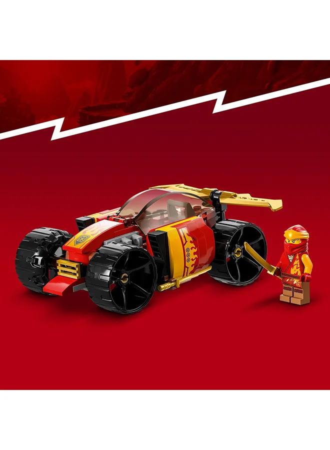 ليغو مجموعة تطوير سيارة سباق النينجا الخاصة بكاي 71780 من LEGO® NINJAGO®‎ (94 قطعة)