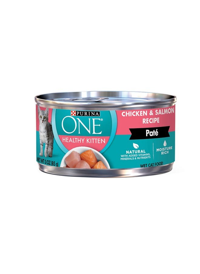 بيورينا ون طعام القطط المبلل الطبيعي الخالي من الحبوب Purina ONE، وصفة صحية للقطط الصغيرة من الدجاج والسلمون - (عبوة من 12 قطعة) علب قابلة للسحب سعة 3 أونصات  - Image 1