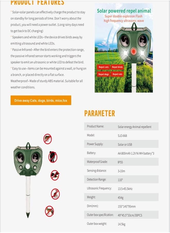 Generic - Ultrasonic Animal Repellent Solar Powered Pest Repeller with Flashing Light Waterproof Pest Repeller with Motion Sensor for Repelling Squirrels Birds Mice Cat Dog - Image 1