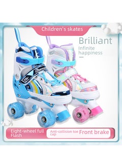 Generic Skates Children 2-5-8-10 Years Old Beginner Baby Four-wheel Flash Wheel Double Row Roller Skate for Boys and Girls Rainbow Blue 