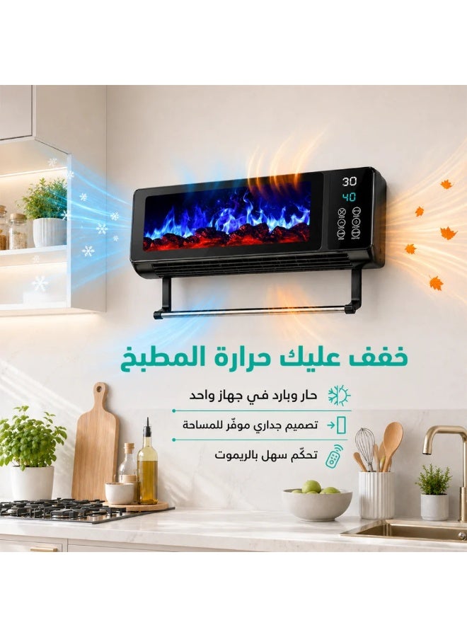 ثلاث ارباع مدفأة كهربائية جدارية ومروحة 3Q All Seasons بقوة 2000 واط مع جهاز تحكم عن بعد - Image 1
