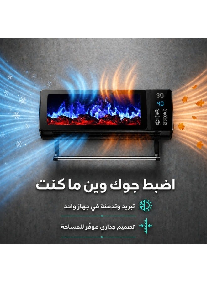 ثلاث ارباع مدفأة كهربائية جدارية ومروحة 3Q All Seasons بقوة 2000 واط مع جهاز تحكم عن بعد - Image 2