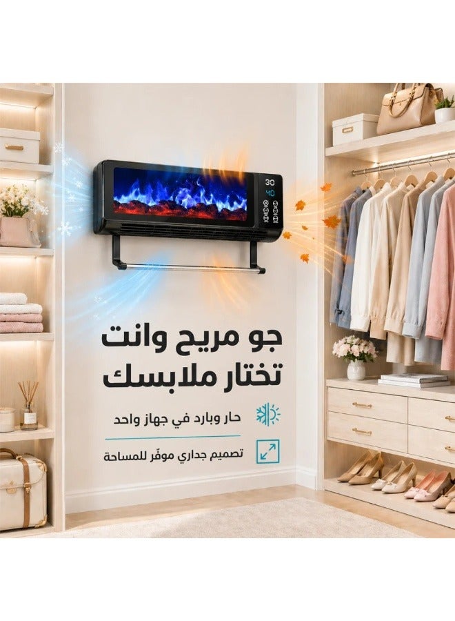 ثلاث ارباع مدفأة كهربائية جدارية ومروحة 3Q All Seasons بقوة 2000 واط مع جهاز تحكم عن بعد - Image 4
