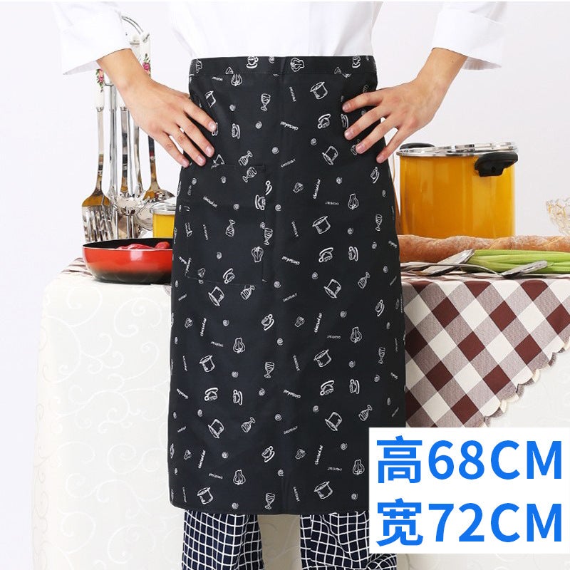 Chef Work Clothes Apron Half-Length Men'S And Women'S El Restaurant Restaurant Kitchen Catering Business Special Half-Waist - Image 1