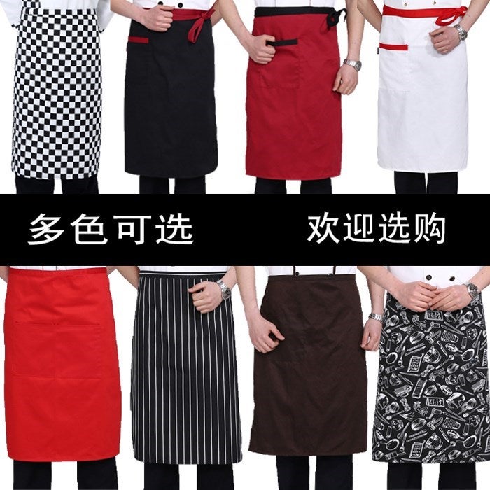 Chef Work Clothes Apron Half-Length Men'S And Women'S El Restaurant Restaurant Kitchen Catering Business Special Half-Waist - Image 3