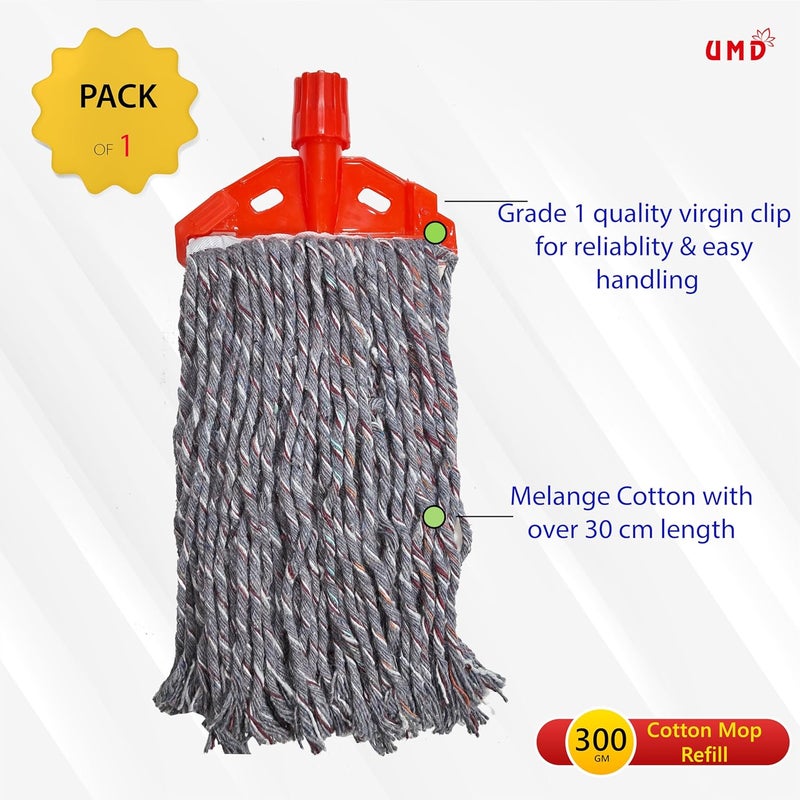 UMD Pack of 1 pcs 300gm Melange Cotton Flat 6 inch Floor mop Refill Head Without Stick , pocha , mop Marne wala Floor Cleaning with Thread Length Above 32 cm Width Above 15cm - Image 4