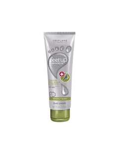 Oriflame Oriflame Feet Up Advanced Cracked Heel Repair Foot Cream, 75Ml  - Image 2