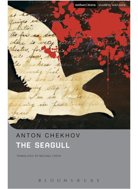 The Seagull