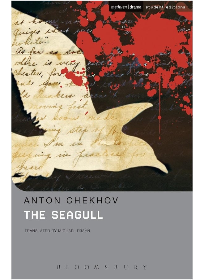 null - The Seagull - Image 1