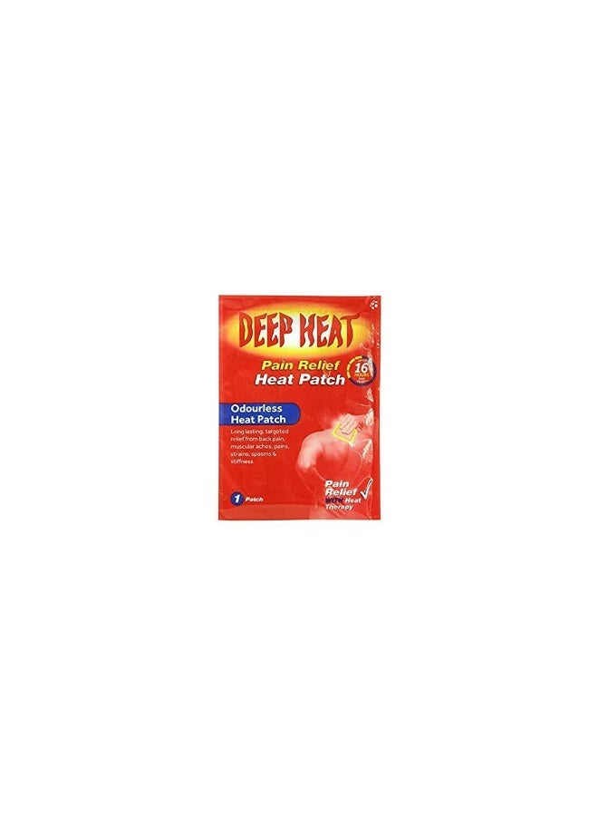 ديب هييت deep heat four patchs  - up to 8 hours pain relife - Image 5