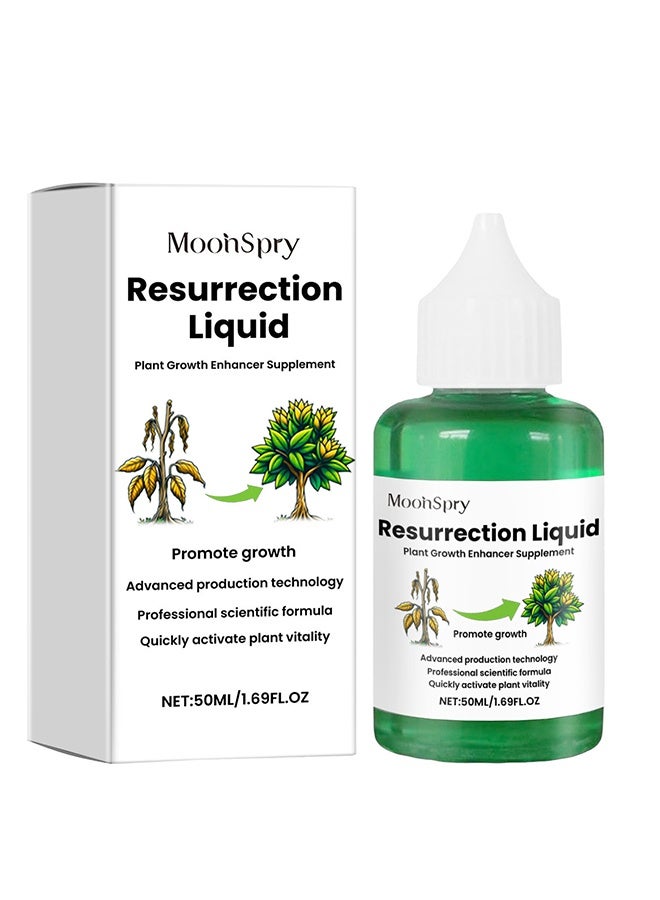 مونسبري محلول سائل لتنشيط النبات 50 مل - محسن لقيامة النبات ونموه ، سماد سائل للشتلات ، هرمونات تجذير للعقل ، مكمل غذائي لنمو النبات - Image 1