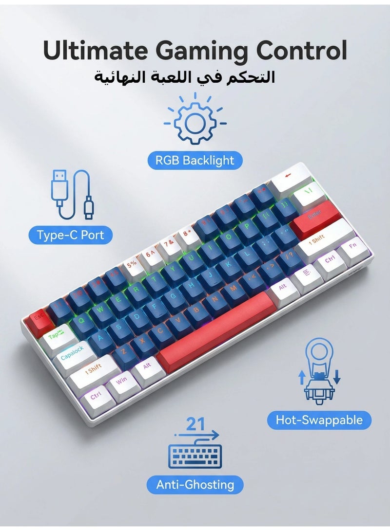 تي- وولف لوحة المفاتيح الميكانيكية لوحة المفاتيح الأزرق المفتاح لوحة المفاتيح RGB لوحة المفاتيح الصغيرة نوع C مفتاح كابل الفصل المفتاح الكامل لوحة المفاتيح الألعاب السلكية القابلة للتبادل الساخنة ، مناسبة للاعبين الرياضيين الكمبيوتر الشخصي / ماك ، لوحة المفاتيح للألعاب المحمولة للسفر التجاري - Image 1