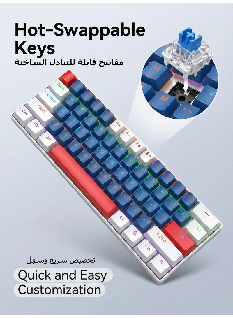 تي- وولف لوحة المفاتيح الميكانيكية لوحة المفاتيح الأزرق المفتاح لوحة المفاتيح RGB لوحة المفاتيح الصغيرة نوع C مفتاح كابل الفصل المفتاح الكامل لوحة المفاتيح الألعاب السلكية القابلة للتبادل الساخنة ، مناسبة للاعبين الرياضيين الكمبيوتر الشخصي / ماك ، لوحة المفاتيح للألعاب المحمولة للسفر التجاري - Image 2