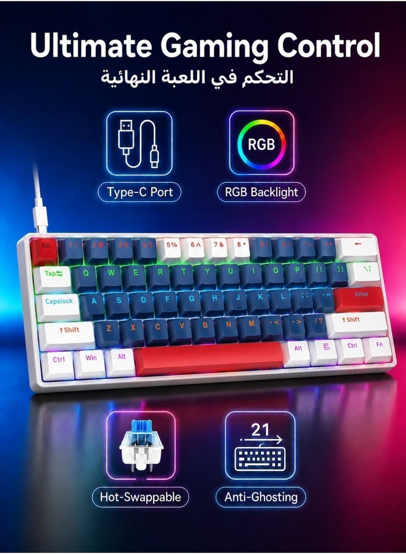 T-WOLF Keyboard mechanical keyboard blue switch RGB keyboard small keyboard Type-C key cable separation full key hot swappable wired gaming keyboard, suitable for PC/Mac e-sports gamers, business travel portable gaming keyboard - Image 1
