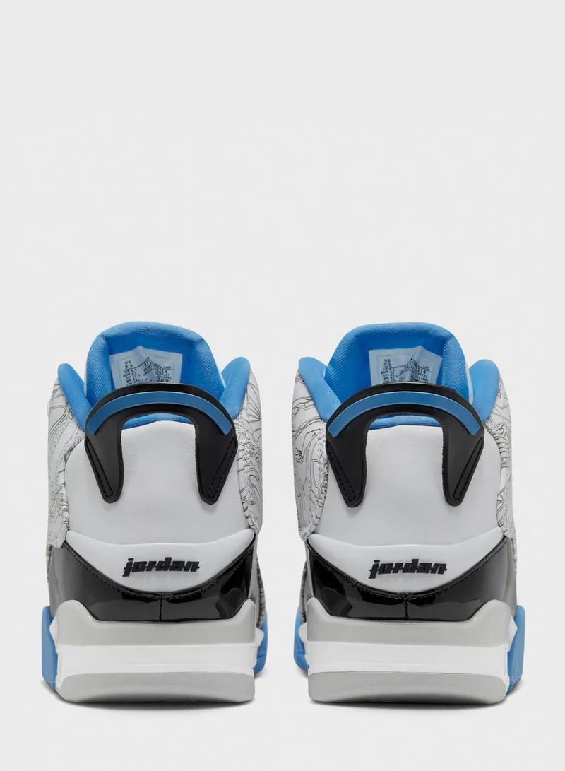 Jordan Air Jordan Dub Zero
