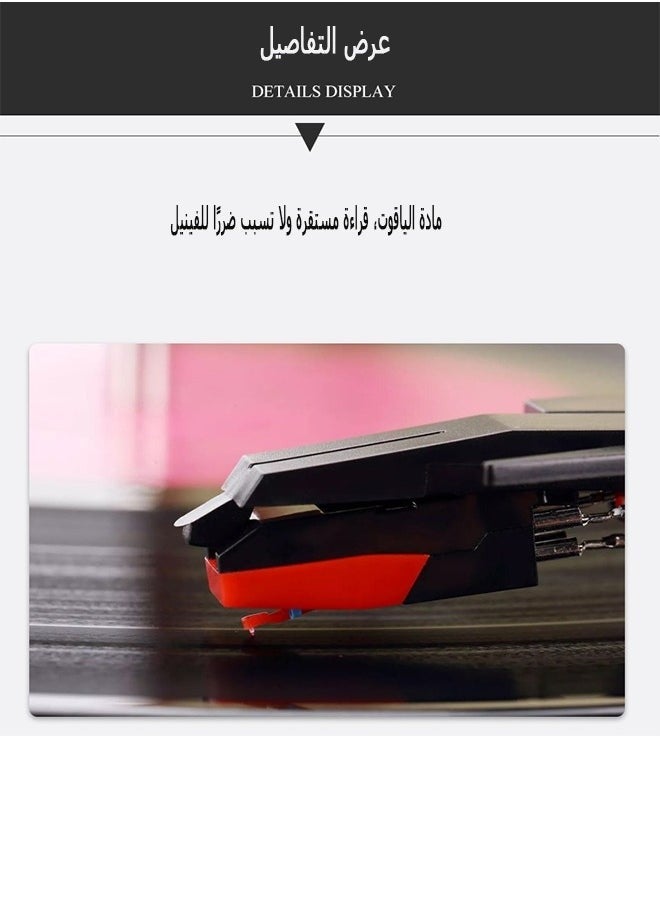Vinyl Record Player with USB Turntable, Retro Phonograph Portable Wireless Bluetooth Speaker 3 Speeds Built-in Stereo Speaker Support USB/RCA Output/Headphone Jack/MP3/Mobile Music Player Portable Case Design (Black) - Image 5