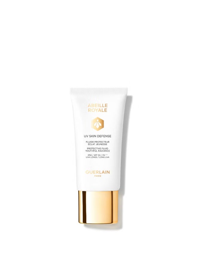 غيرلان سائل حماية البشرة من الأشعة فوق البنفسجية من جيرلان بعامل حماية من الشمس 50 / PA++++ 50 مل - Image 1