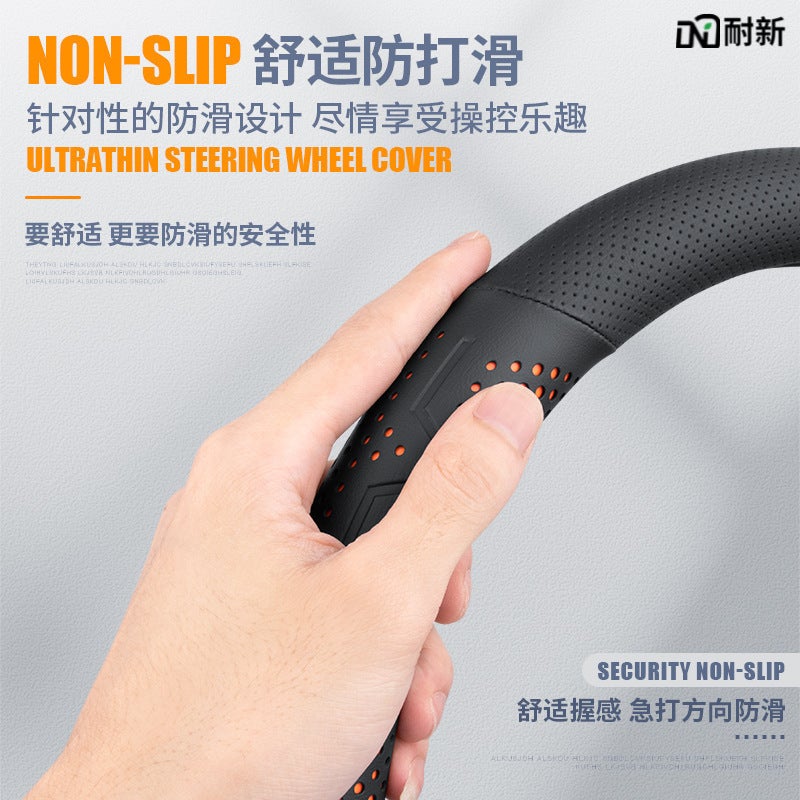 Byd Steering Wheel Cover Qin Ldmi Destroyer 05 Song Plus Seagull Qin Plus Yuan Tang Dolphin Han Car Handle Cover - Image 5
