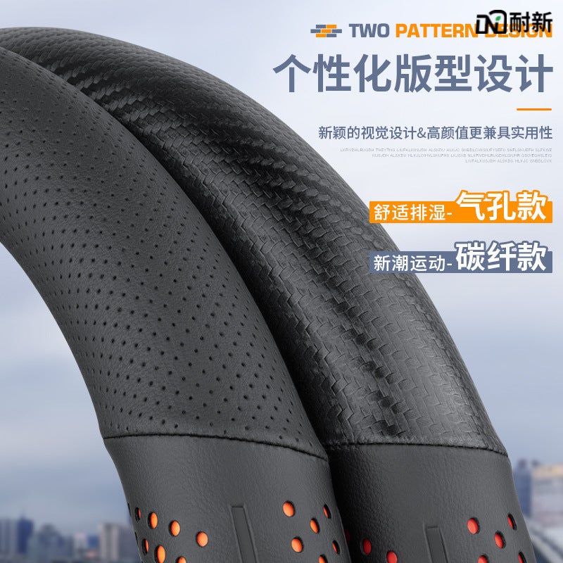 Byd Steering Wheel Cover Qin Ldmi Destroyer 05 Song Plus Seagull Qin Plus Yuan Tang Dolphin Han Car Handle Cover - Image 4
