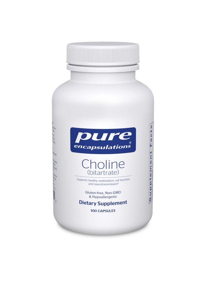 Pure Encapsulations كولين بترترات من بيور إنكابسولايشنز - 275 ملغ كولين (بترترات) - يدعم الميثيلاشن، صحة الدماغ ووظيفة الخلايا* - متاح حيوياً بشكل عالي - نباتي وغير معدل وراثياً - 100 كبسولة - Image 1