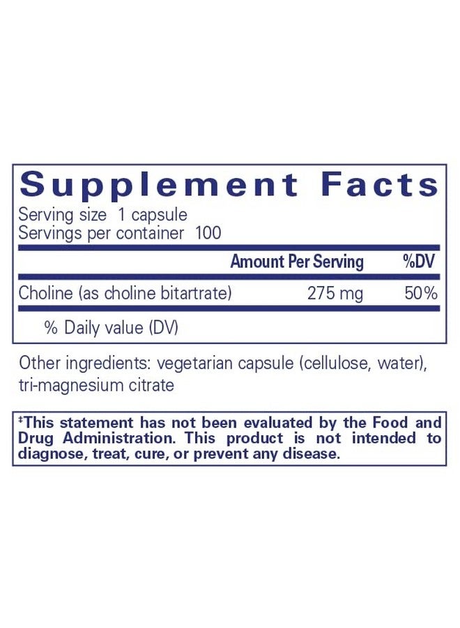 Pure Encapsulations كولين بترترات من بيور إنكابسولايشنز - 275 ملغ كولين (بترترات) - يدعم الميثيلاشن، صحة الدماغ ووظيفة الخلايا* - متاح حيوياً بشكل عالي - نباتي وغير معدل وراثياً - 100 كبسولة - Image 2