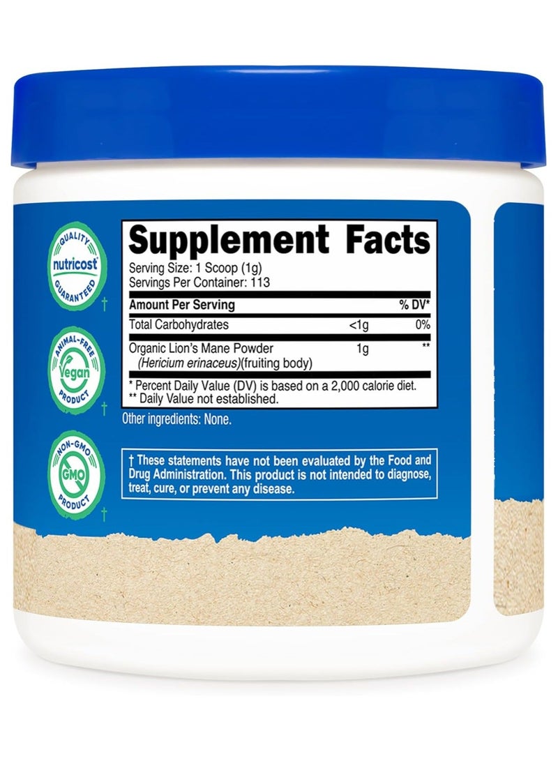 Nutricost مسحوق فطر عرف الأسد العضوي 4 أونصة - معتمد من وزارة الزراعة الأمريكية - Image 3