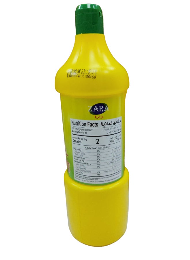 Zara Lemon Seasoning - Image 2