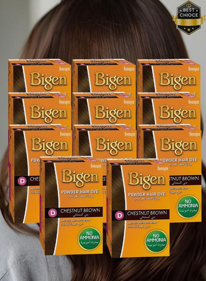 بايجن 11 قطع بودرة صبغ الشعر باللون البني الكستنائي مع الماء العادي بدون أمونيا 6 جرام - Image 1