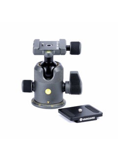 VANGUARD Vanguard Alta BH-250 Ball Head  - Image 4