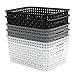 Eagrye 6-Pack 10.4-Inch x 7.6-Inch x 4.05-Inch Plastic Storage Basket, Woven Basket Bin - Image 2