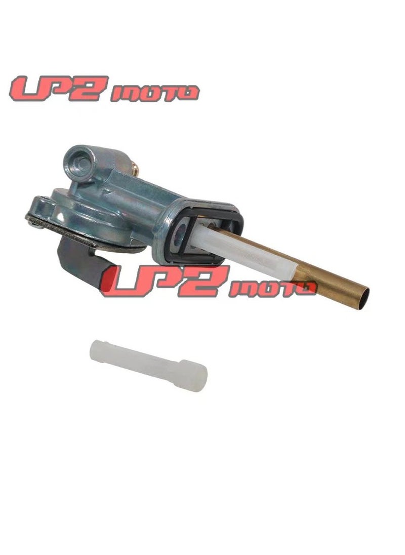 Suitable for Suzuki DRZ400 DR-Z 400 KLF 300 KLF300 DR250 modified fuel tank switch - pzsku/Z23AB62F17EC6DDD9B1C2Z/45/_/1733380099/7f6dd42e-064d-4992-92f5-67b9094f6fe1