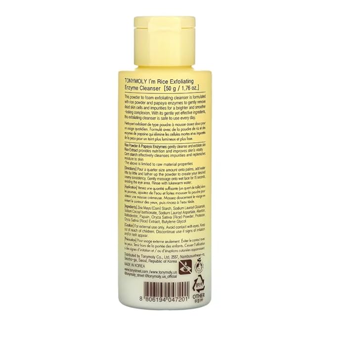 TONYMOLY I’m Rice Exfoliating Enzyme Cleanser – Rice Powder Face Wash & Papaya Enzyme Scrub, Gentle AHA Brightening Mask for Smooth Radiant Skin, 50g - Image 2